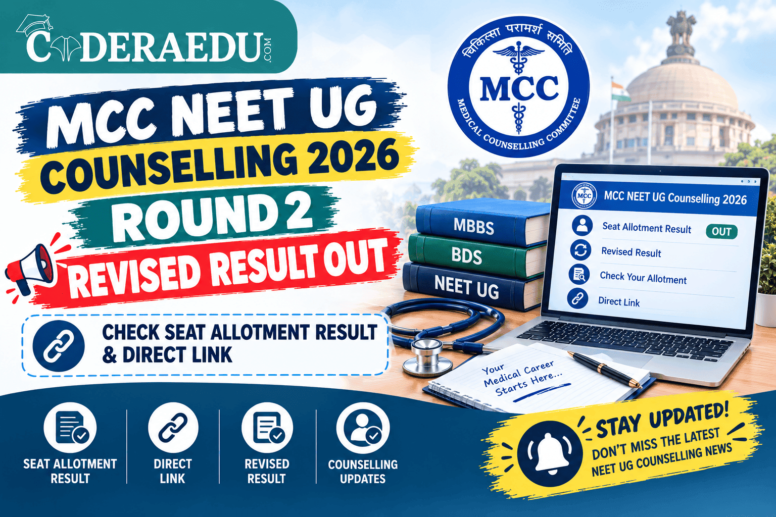 MCC NEET UG Counselling 2026 Round 2 Revised Result OUT: Check Seat Allotment Result & Direct Link
