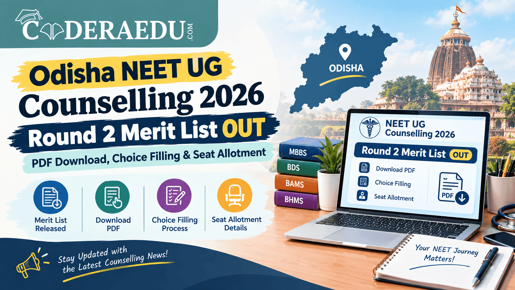 Odisha NEET UG Counselling 2026 Round 2 Merit List OUT: PDF Download, Choice Filling & Seat Allotment