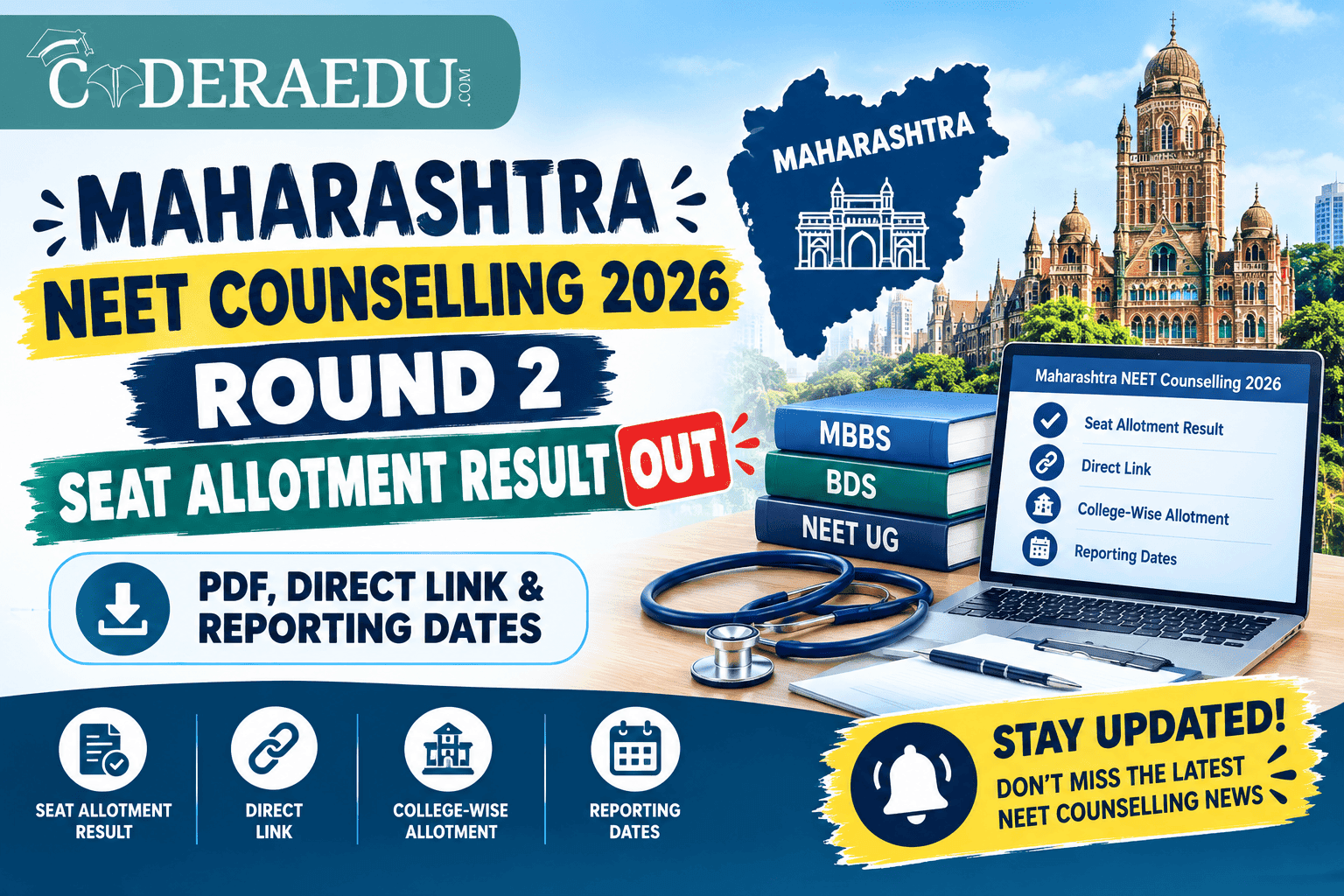 Maharashtra NEET Counselling 2026 Round 2 Seat Allotment Result OUT: PDF, Direct Link & Reporting Dates